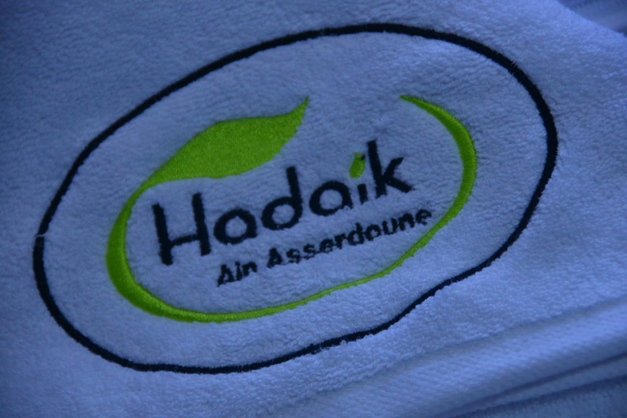 Hotel Hadaik Ain Asserdoune Beni Mellal Exterior foto